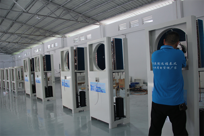 工厂车间降温的3大实用方法?