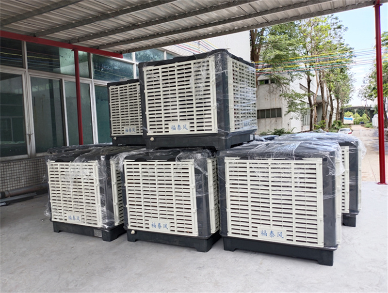工厂降温通风制冷厂家？