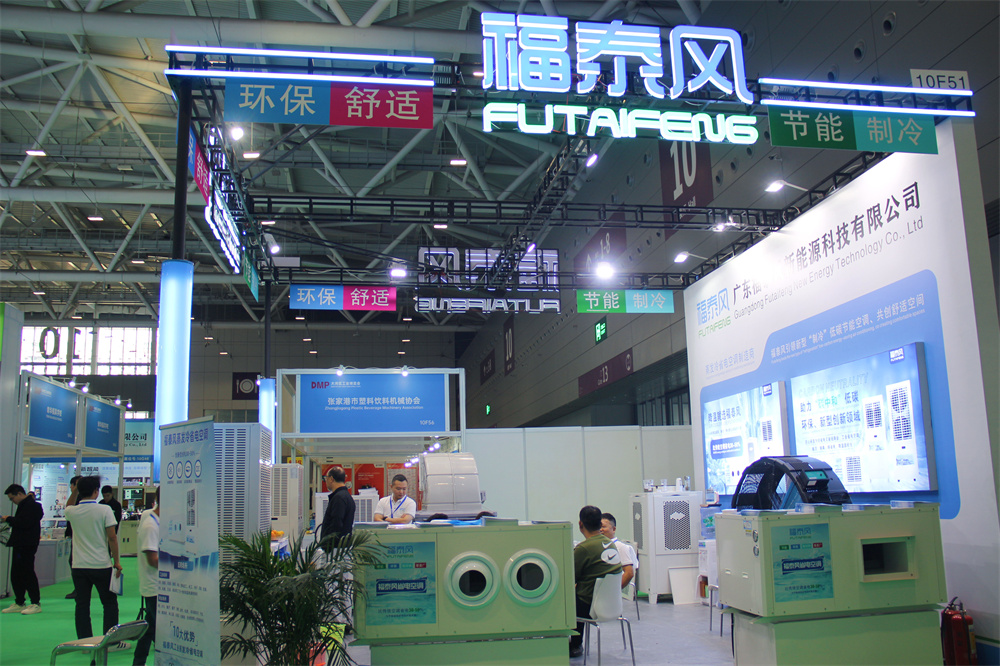 40℃车间别硬扛，高温厂房降温方法？