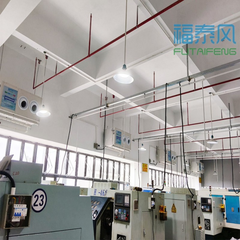 厂房高温难治理？工业省电空调一站式车间降温方案!