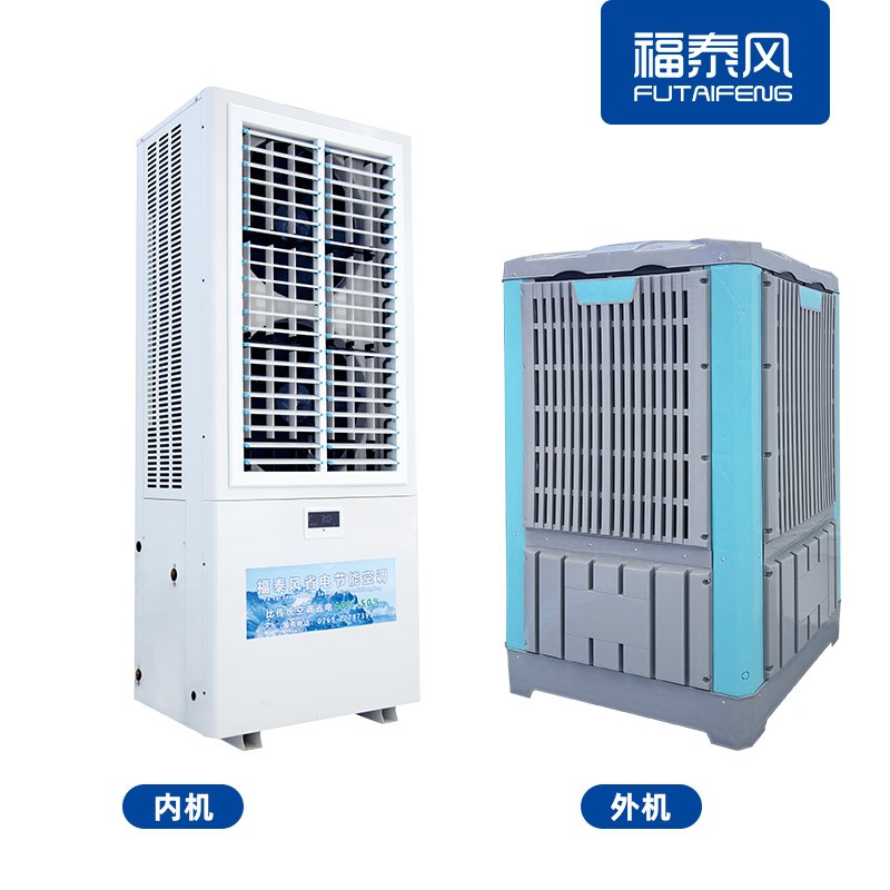 制造业厂房降温方法？